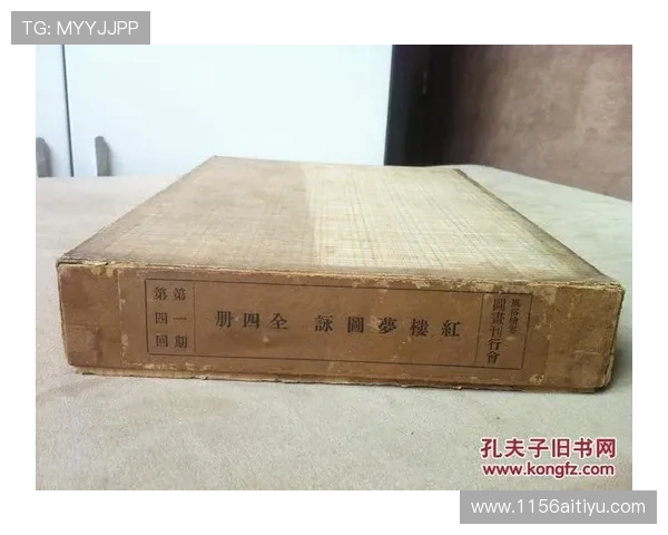 1916娱乐：揭秘一战时期的娱乐生活与风俗